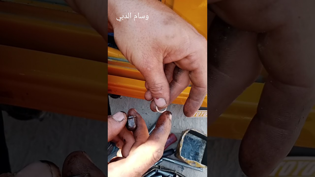 طريقة فتح السلف مال التكتك