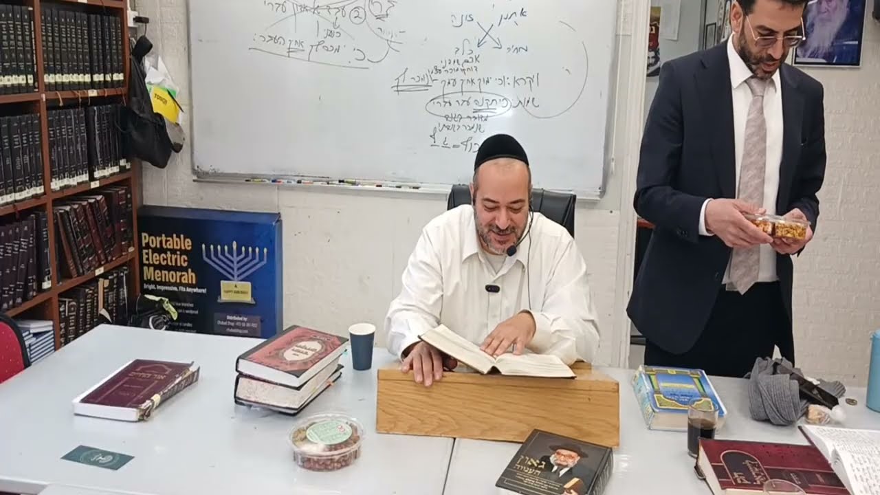 הרב אלון עטיה - הערוץ הרשמי בשידור חי!