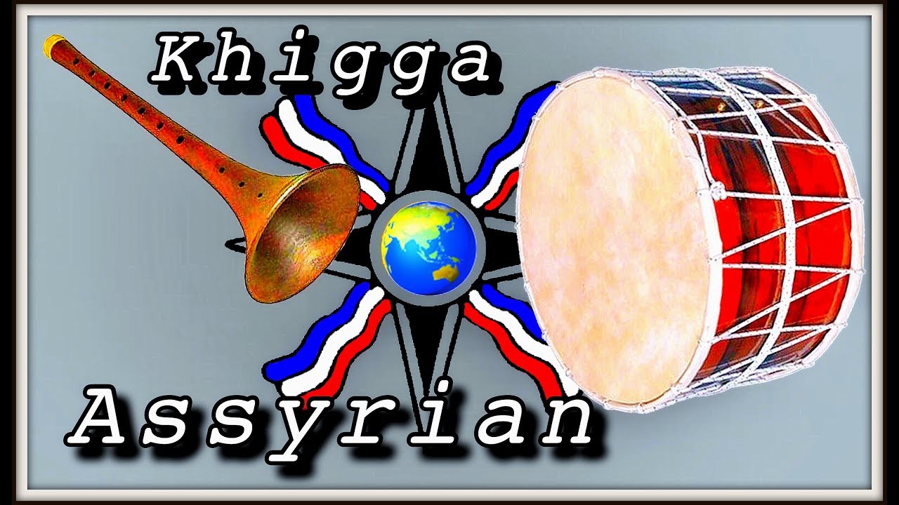 Assyrian (Bara m Deezn) Khigga (Dmitriy Mirzaev & Son)