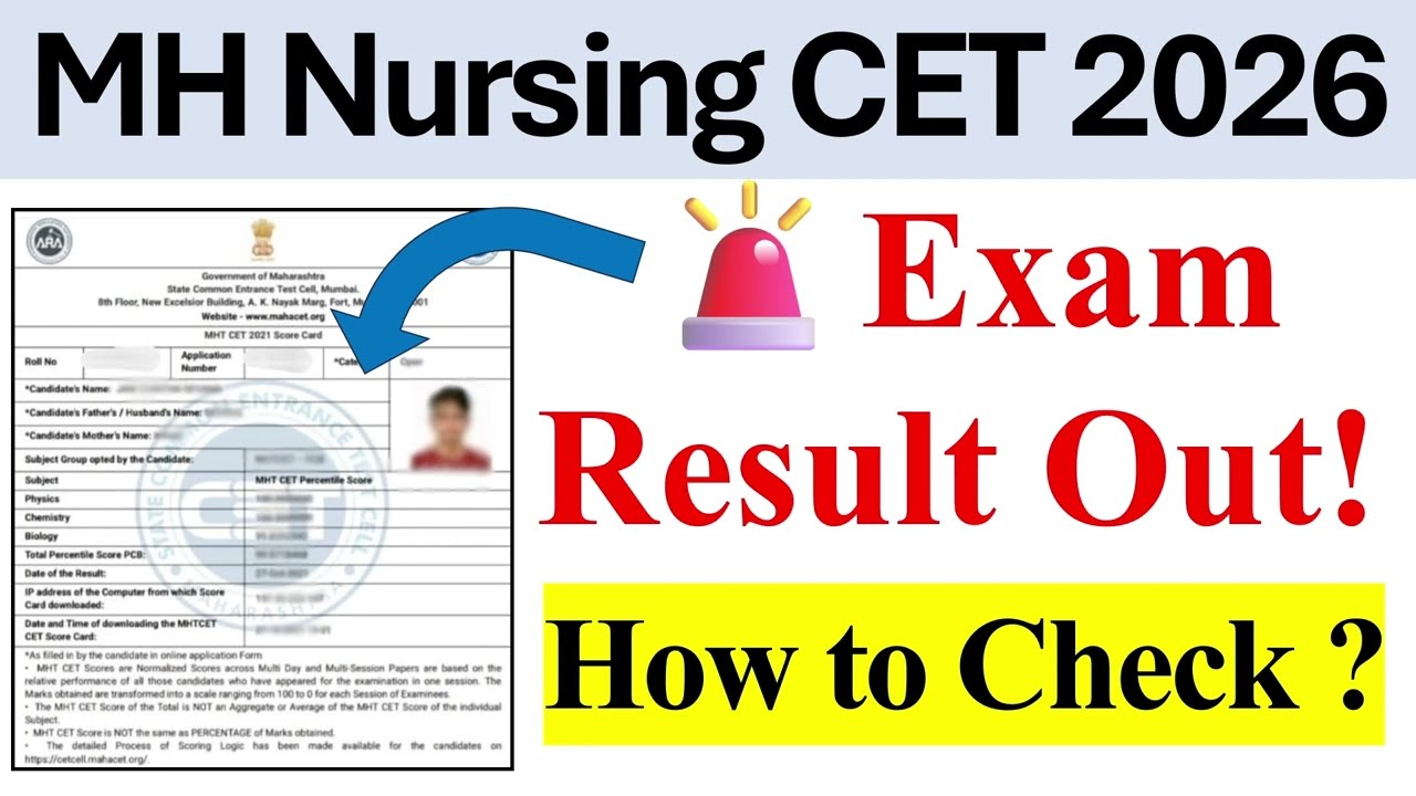 🚨 MHT Nursing CET 2026 Results Declared! How to Check Scorecard Step-by-Step