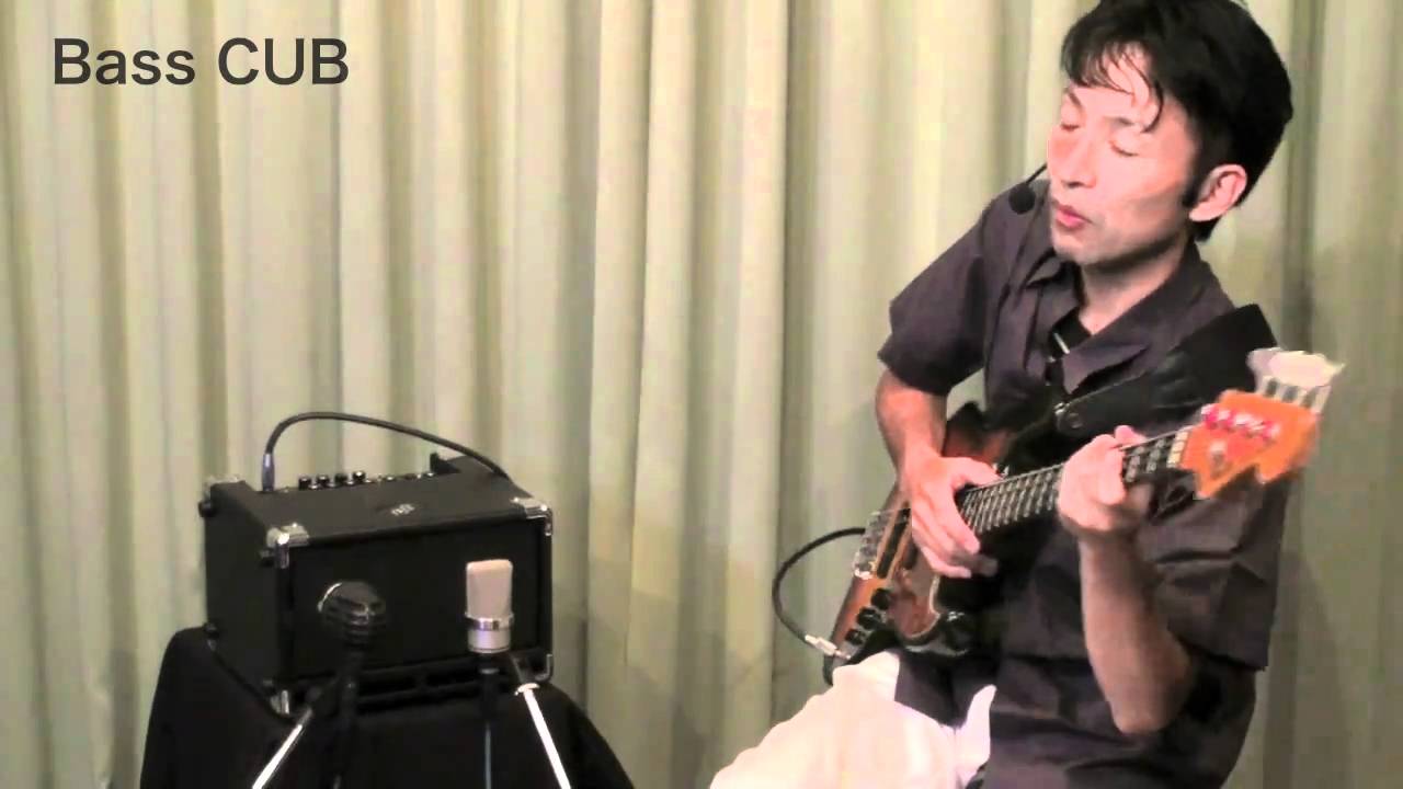 PJB - Bass CUB - Electric Bass
