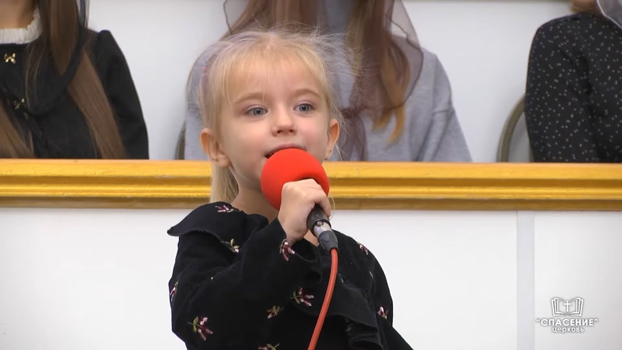 Тебе хвала моя не перестанет / Песня 