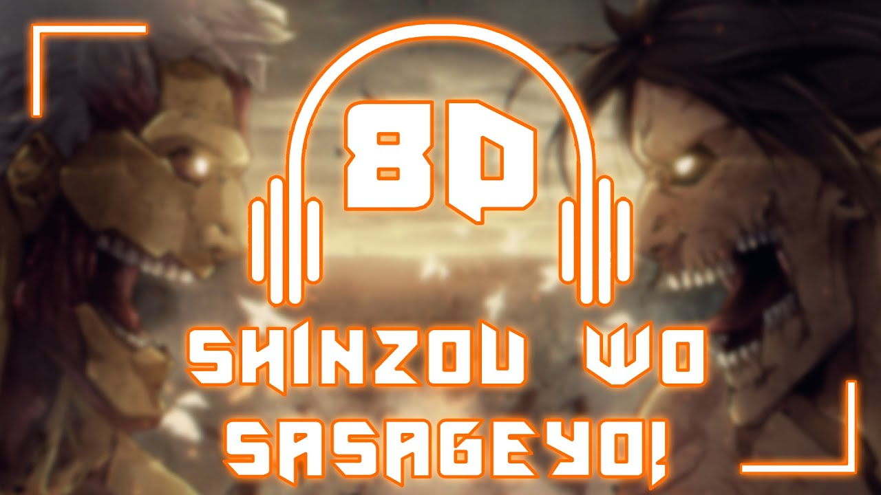 Shingeki no Kyojin S2 [OP] - Shinzou wo Sasageyo!/Linked Horizon | 8D AUDIO