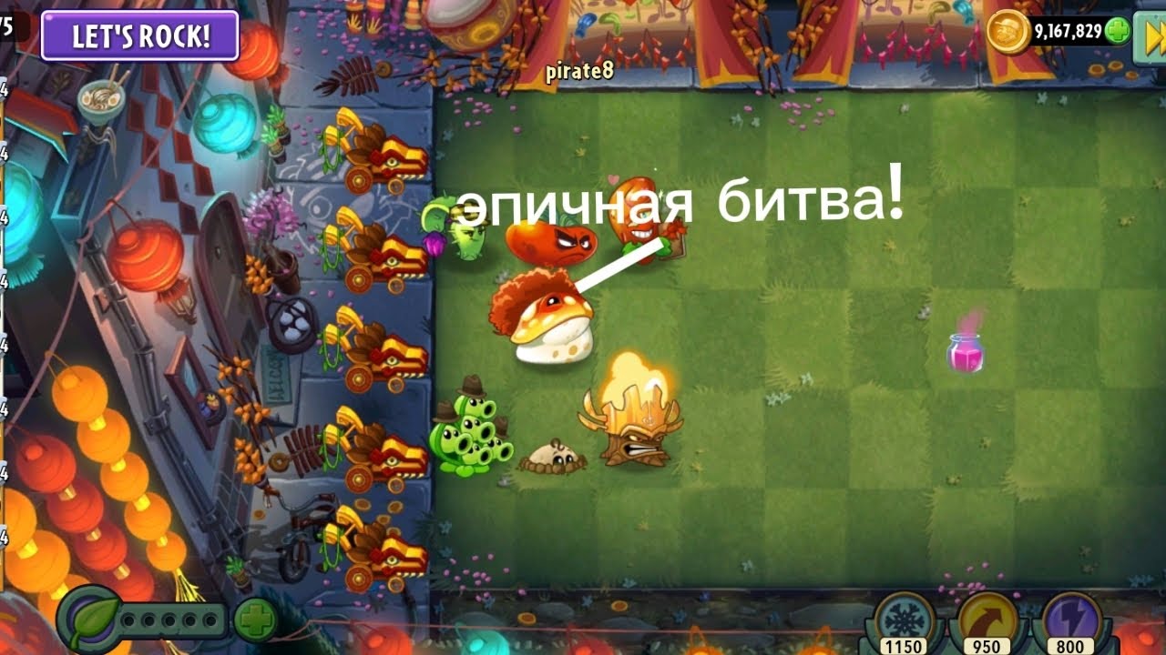 Первый полуфинал чемпионата поганки!абдуловцы Против Огненного казино!