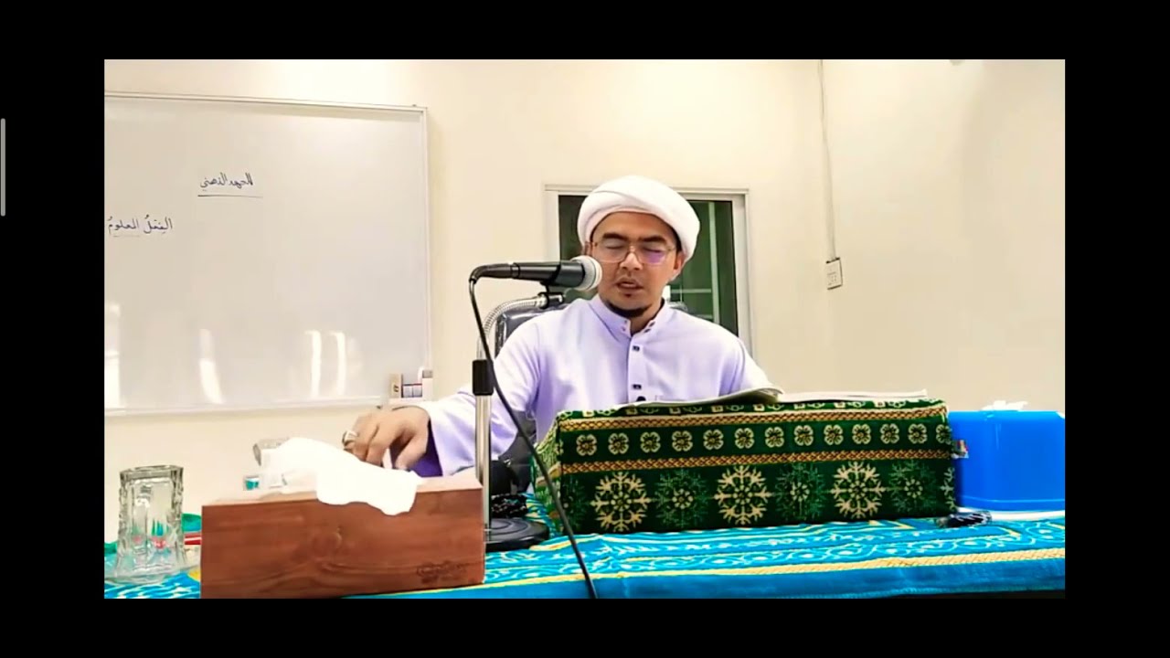 Mengaji perlu ikut turutan | Baba Faisol Bin Abdul Rahman Ad Dalawi Al Azhari