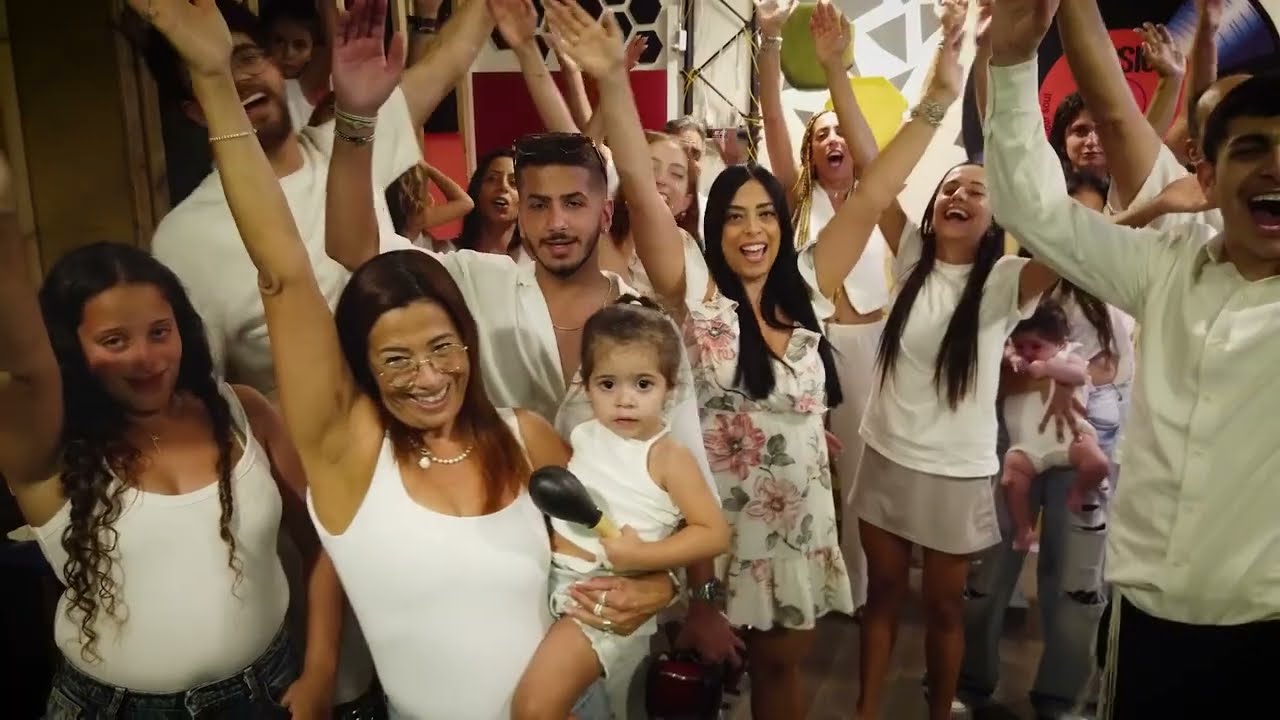 חתונת הזהב | מהפיכה של שמחה | Goldsongs