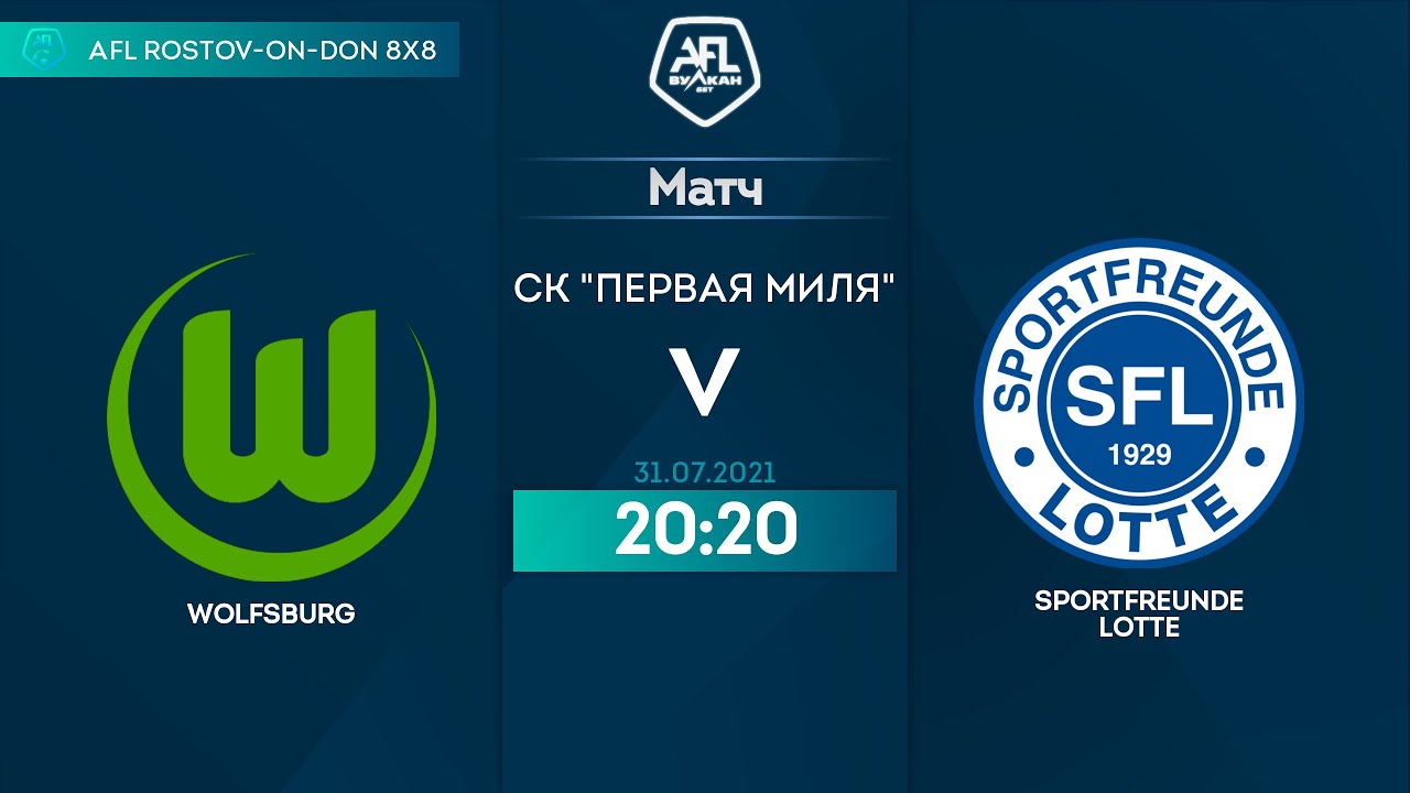 WOLFSBURG 12:1 SPORTFREUNDE LOTTE, 2 ТУР