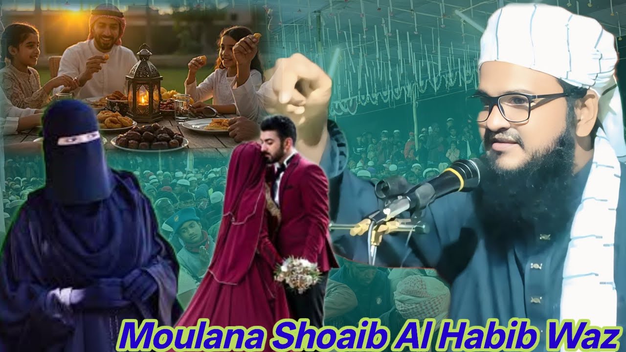 More Important Waz About Relationship, Husband Wife By Moulana Shoaib Al Habib From Islamic Light 