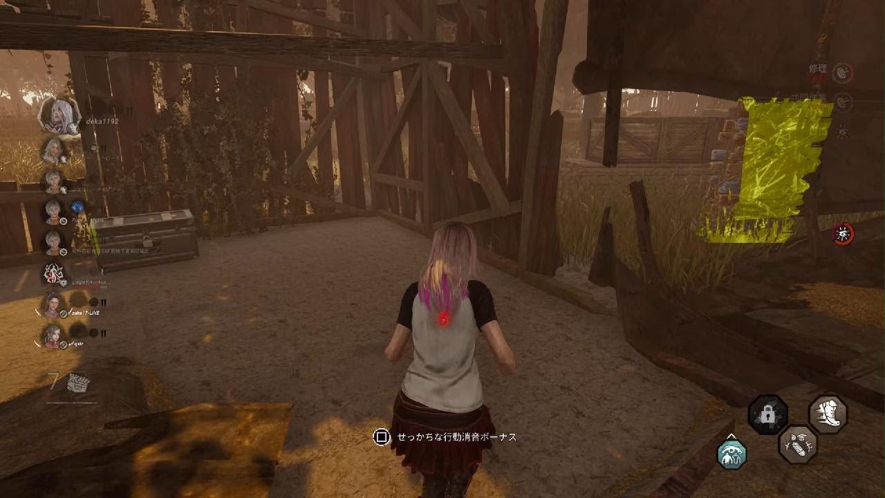 ２対８　ウェスカー