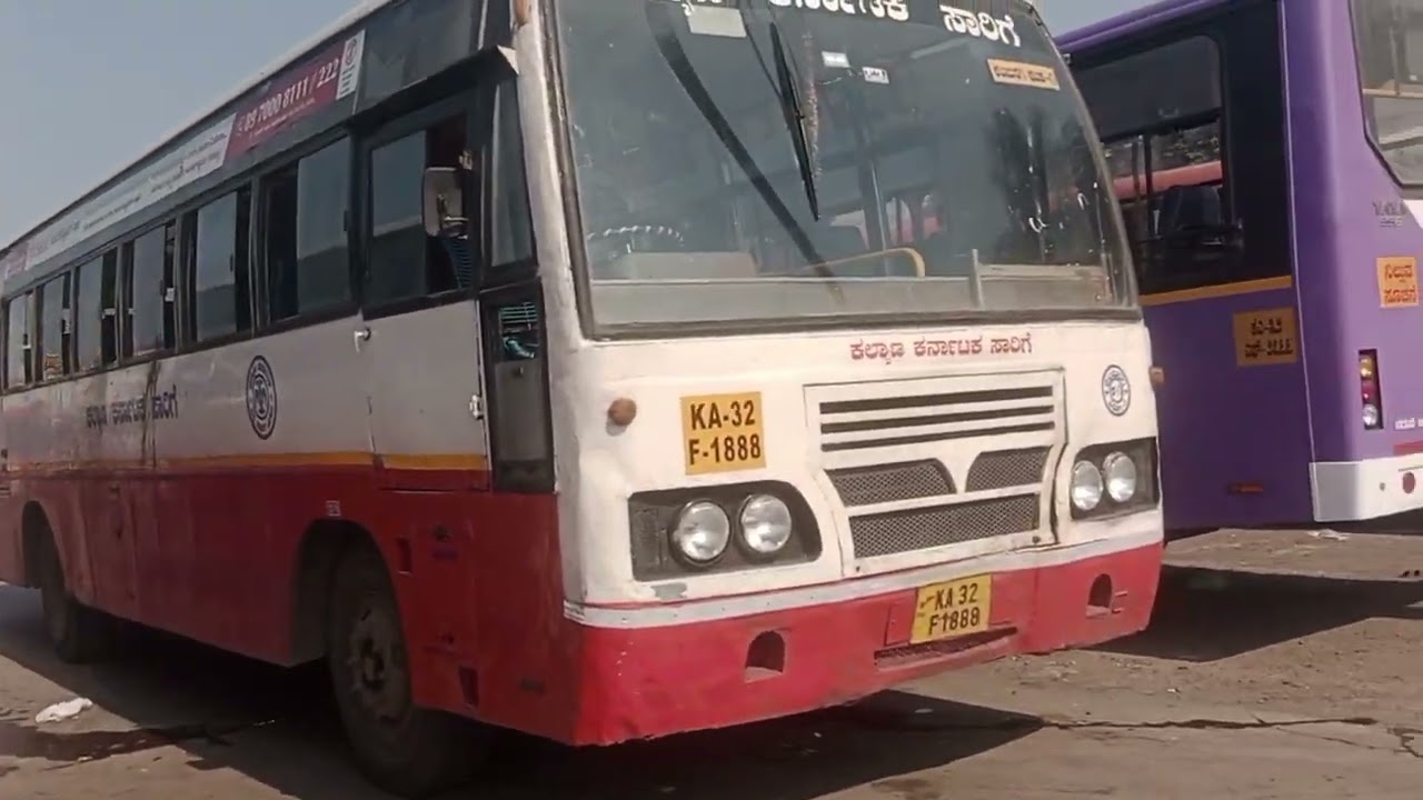 Gulbarga bus stand karnataka 