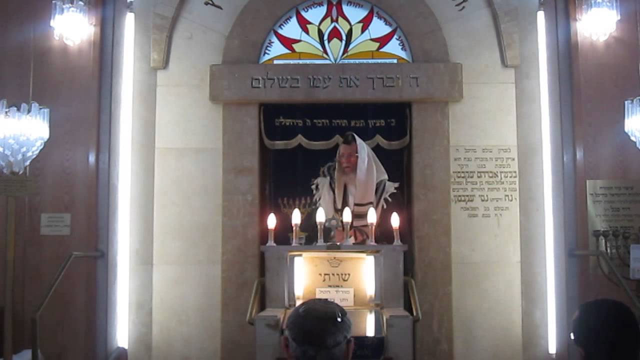הגאון הרב יעקב אדלשטיין זצ