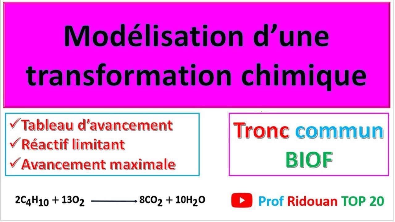 modélisation d'une transformation chimique tronc commun