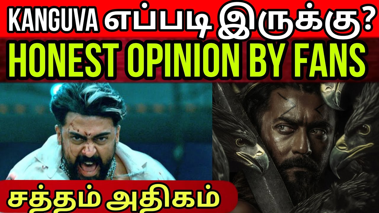 Kanguva எப்படி இருக்கு? | Sound தான் பிரச்சனை | Honest opinion | Time Pass Space Full video