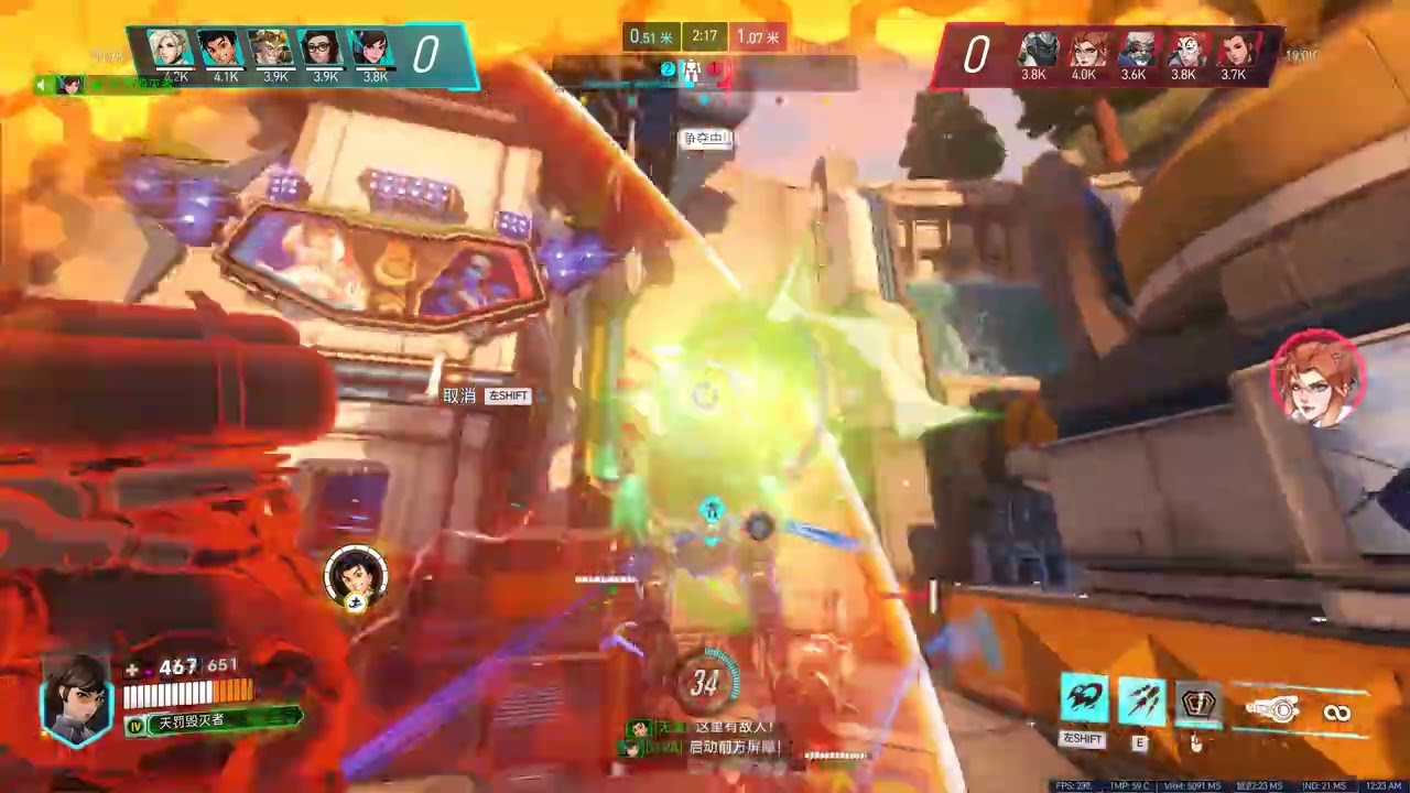 Overwatch 2 2026 03 04   00 31 37 29 DVR