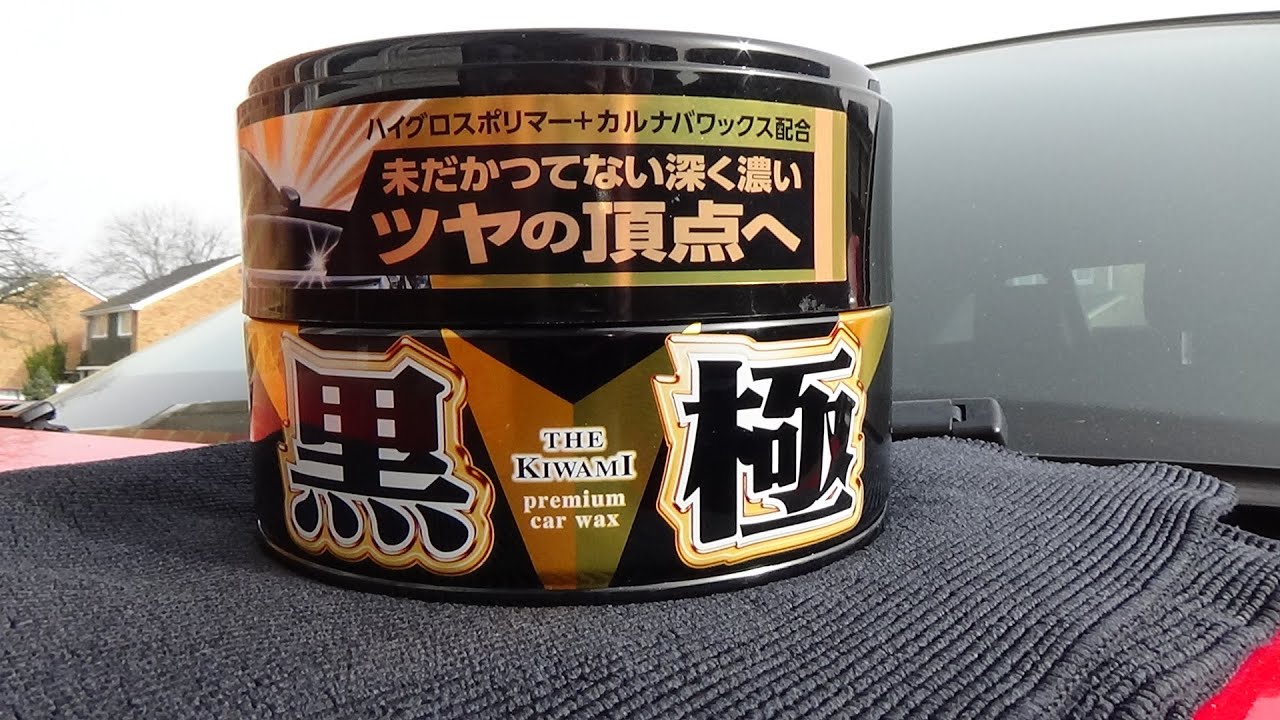 Soft99 The Kiwami Premium Car Wax after 7 months
