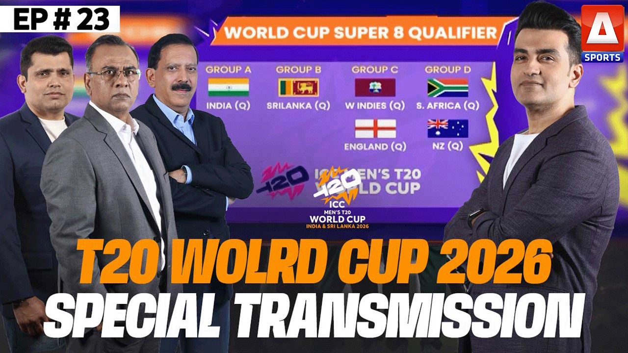 Special Transmission | Super 8 Qualification Math Explained | A Sports
