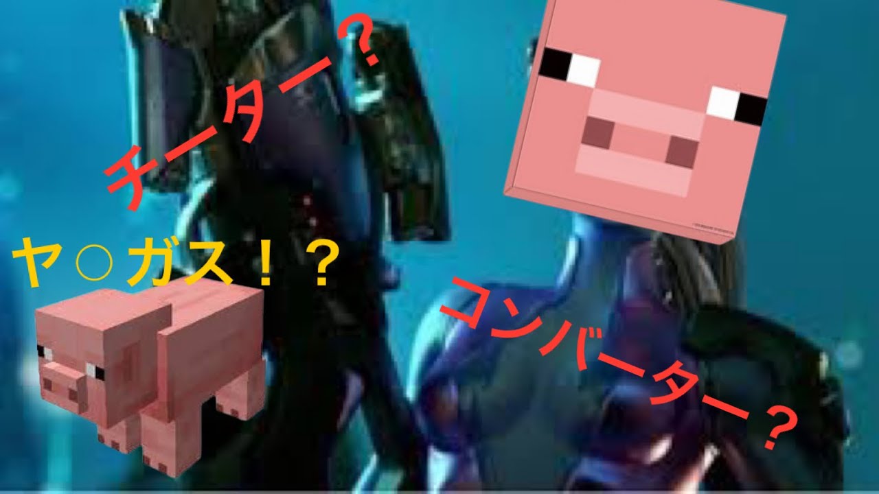 【Overwatch 2】bot以下妄想キッズを撃破！ #45