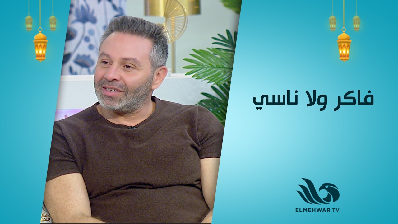 فقرة 