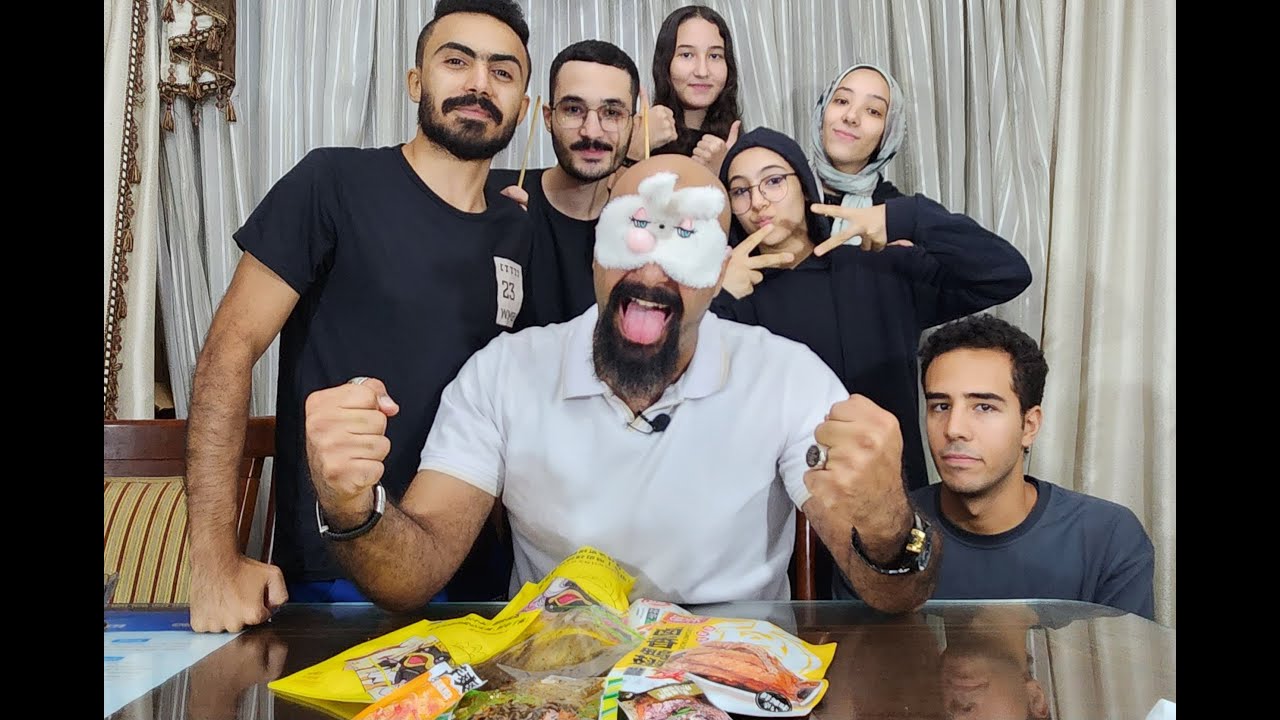 يللا نجرب شوية سناكس صينى 🤣