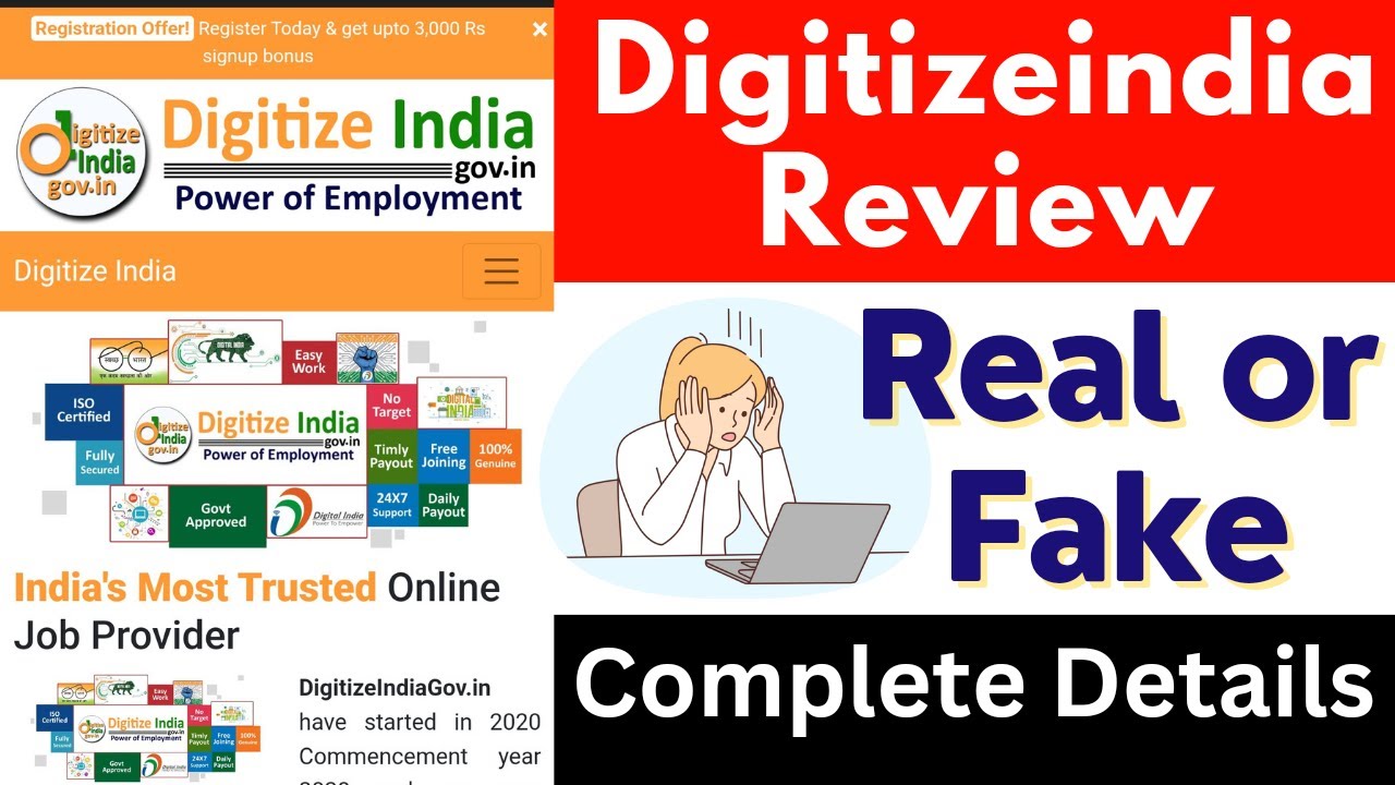 Digitizeindiagov.in Real or Fake | Digitize India Platform Review | Work from home | Ragistration
