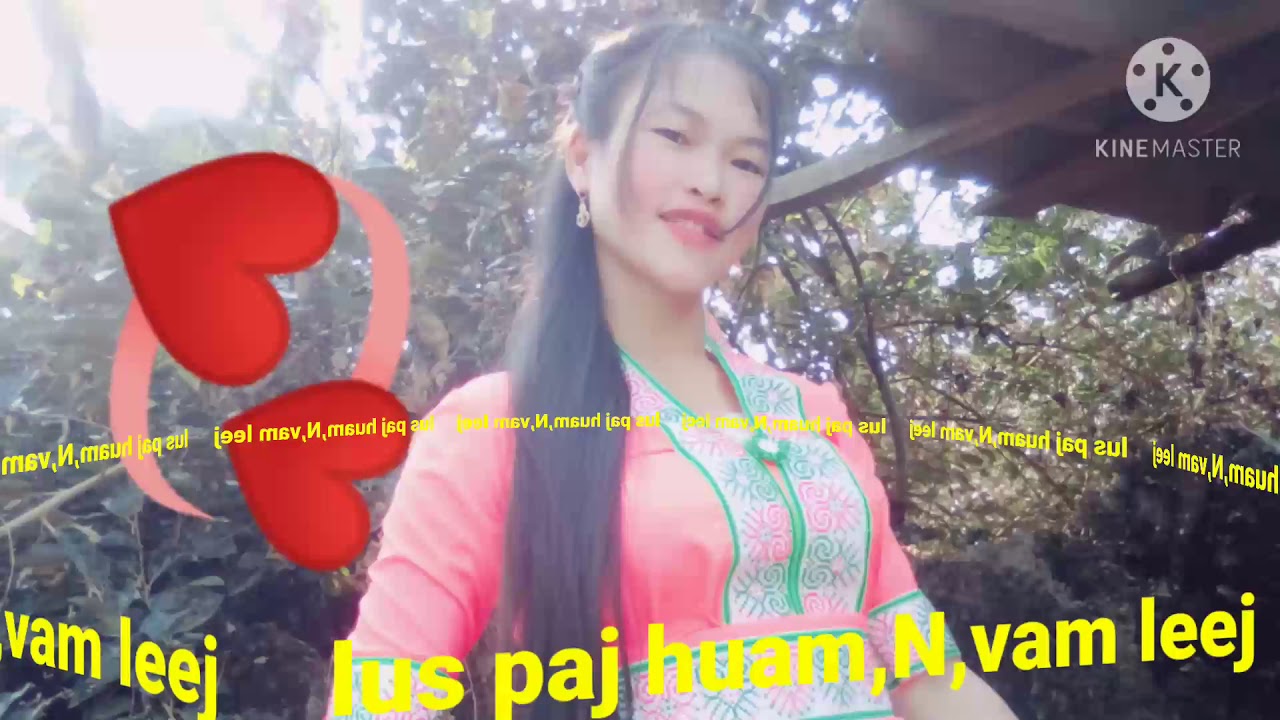 lus paj huam.xyoo tshiab los txog,N,vam leej.