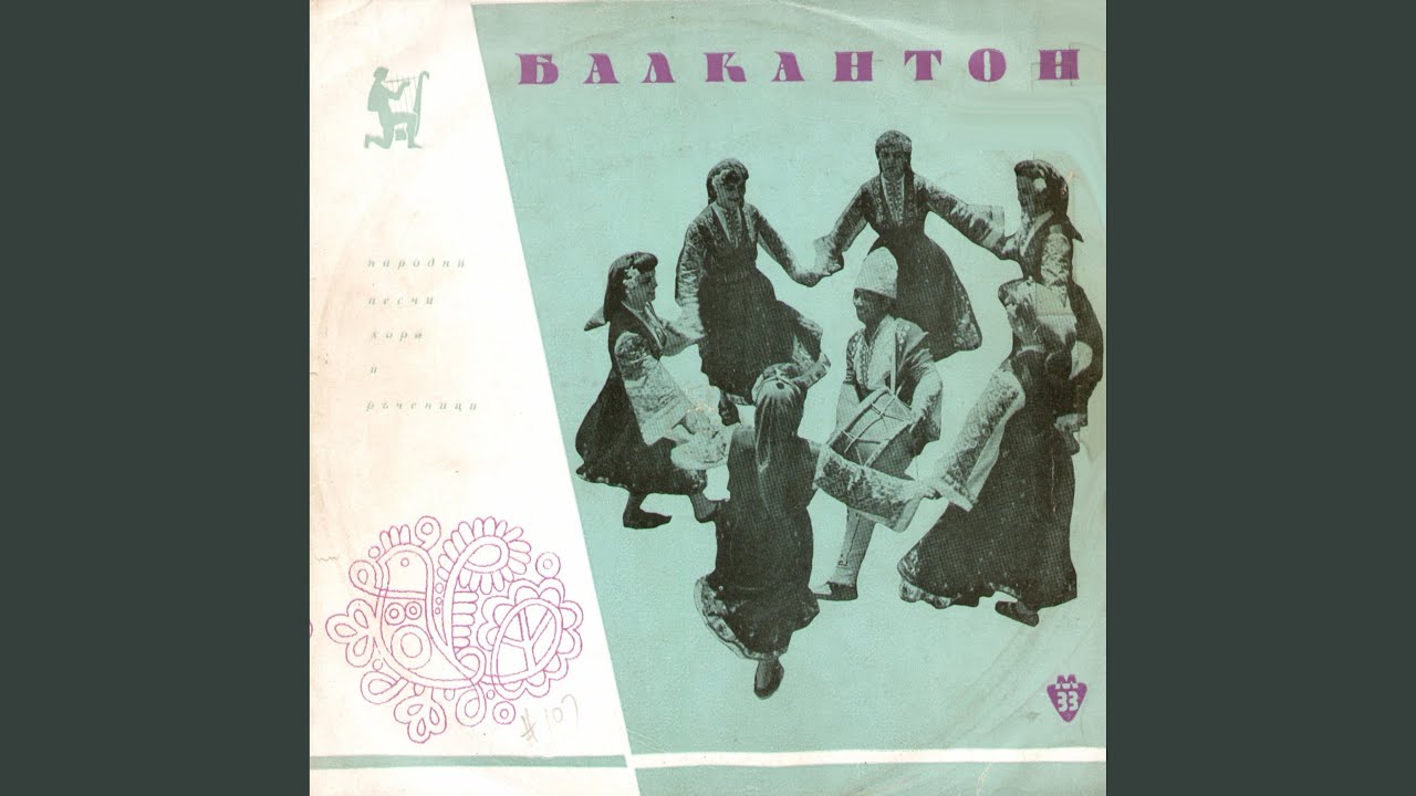 Зайко кукурайко