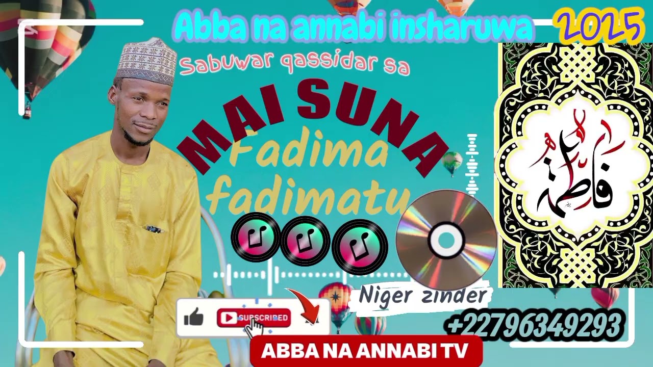 ZAZZAFAR KASSIDAR ABBA NA ANNABI INSHARUWA MAI SUNA FADIMA FADIMATU FAƊIMATU KE NAKE BATU 