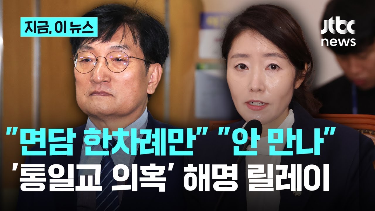 노영민 