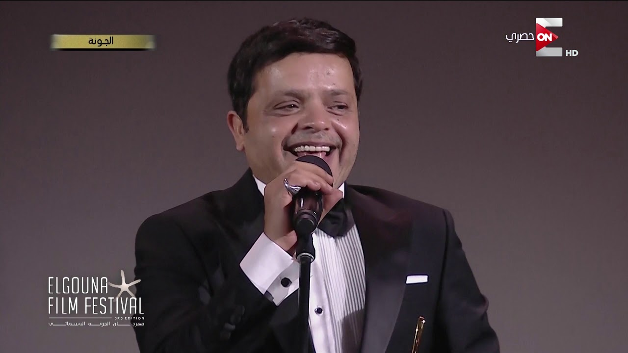 مهرجان الجونة - لحظة استلام الفنان محمد هنيدي جائزة الإنجاز الإبداعي