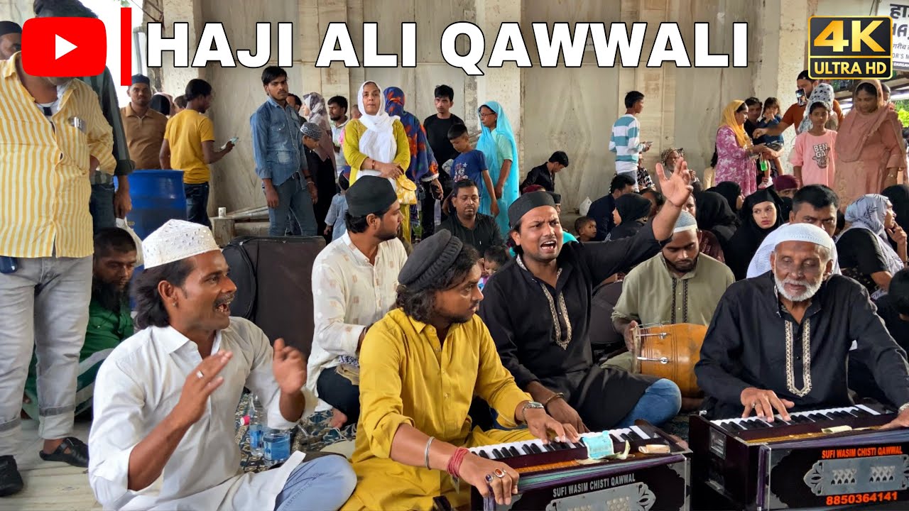 Haji Ali Dargah Ki Mehfil-e-Qawwali | Rooh Tak Utar Jaane Wali Awaaz 🎶 | Sukoon Bhari Sufi Shaam 🌙
