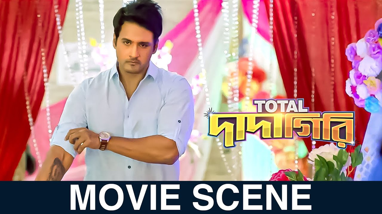 শেষ বাজিটা কী জিততে পারবে জয়? | Total Dadagiri | Yash | Mimi | Jeet Gannguli | Movie Scene | SVF