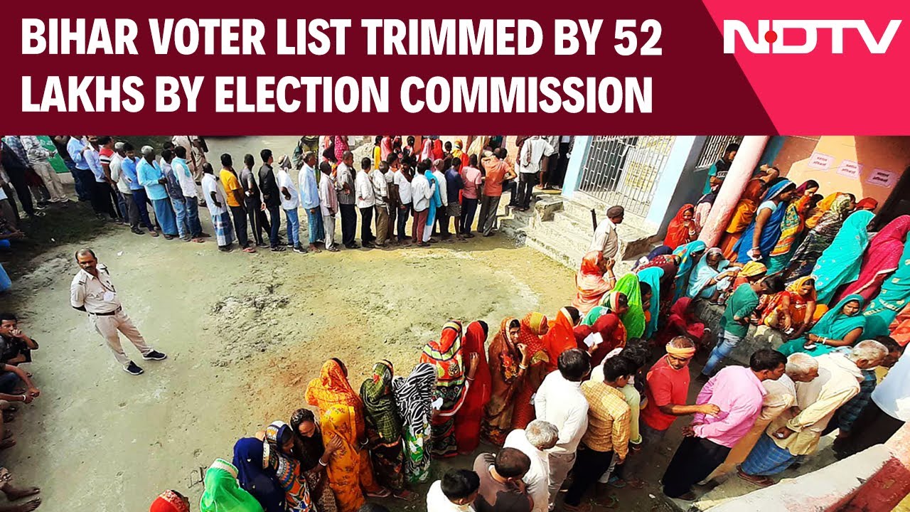 Bihar Election 2025 | Bihar Voter List Trimmed By 52 Lakhs By Election Commission