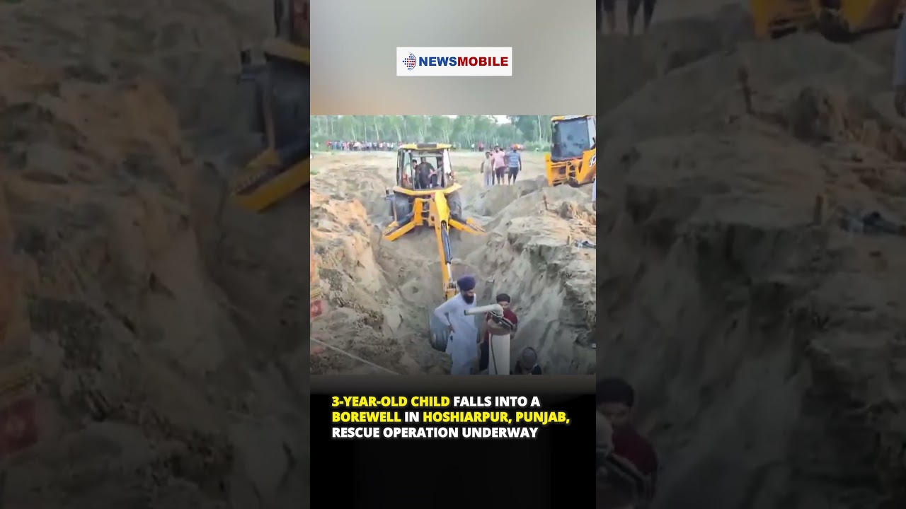 3-Year-Old Child Falls Into a Borewell in Hoshiarpur, Punjab, Rescue Operation Underway