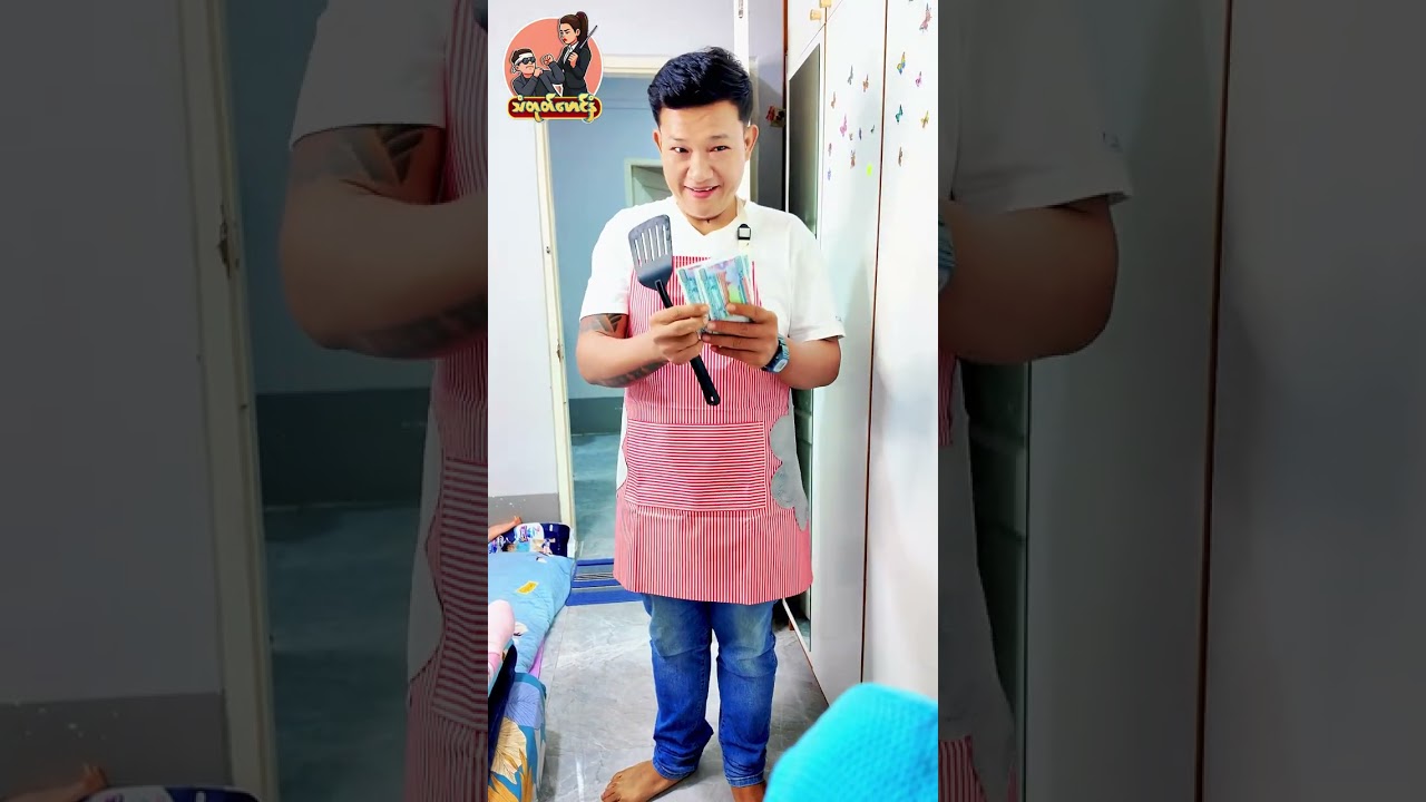 တွေ့ပြီပေါ့ ကိုငြိမ်းရယ် #funny #myanmar #ဟာသ