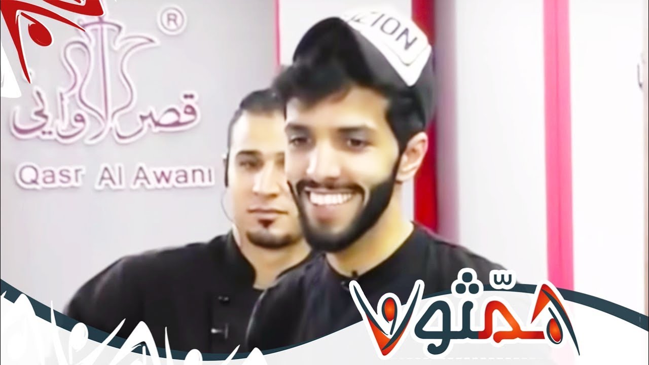 الذويق / أسوأ موقف لي في البرنامج مع نمر الكثيري وعلي البارقي - فايز آل عمر | #همثون66