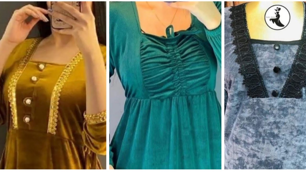 فصالات دشاديش شتويه نمنم كيبور #فصالات_دشاديش