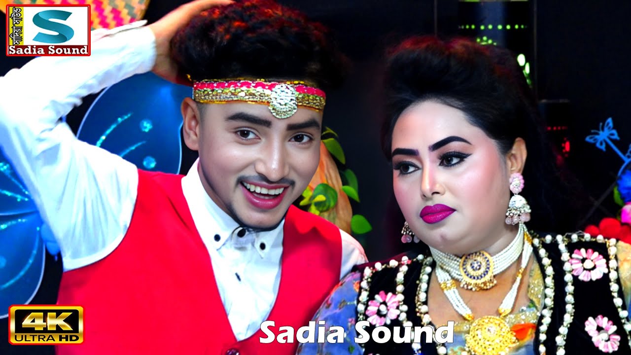 রোমান্টিক জুটি মৌসুমী ও মঞ্জু ।। হাত ছাড়ো হাত ছাড়ো নাগর ।। New Bangla Song