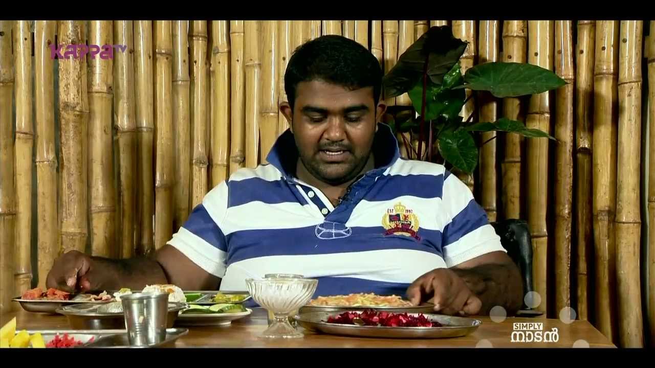 Simply Naadan - Pathayam - Part 3 - Kappa TV