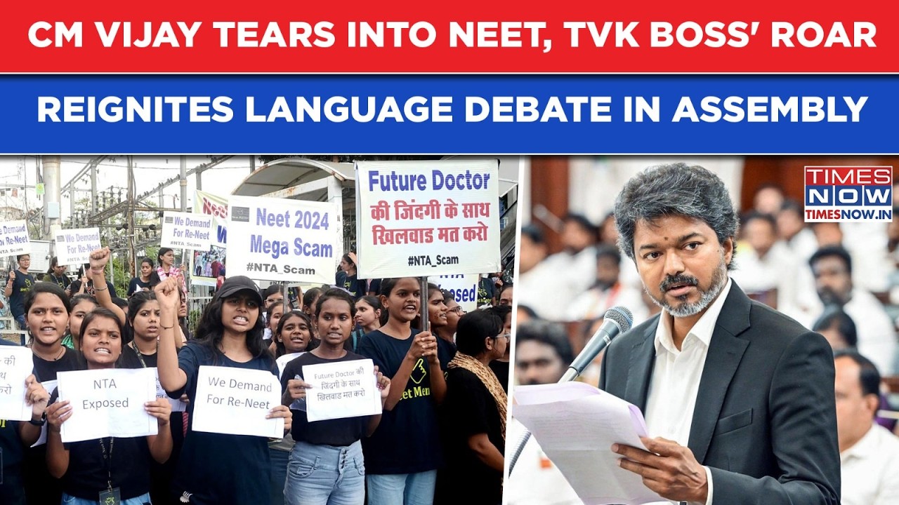 CM Vijay's Anti-NEET Call Grows Louder: Thalapathy Roars In Tamil Nadu Assembly, Language War Again?