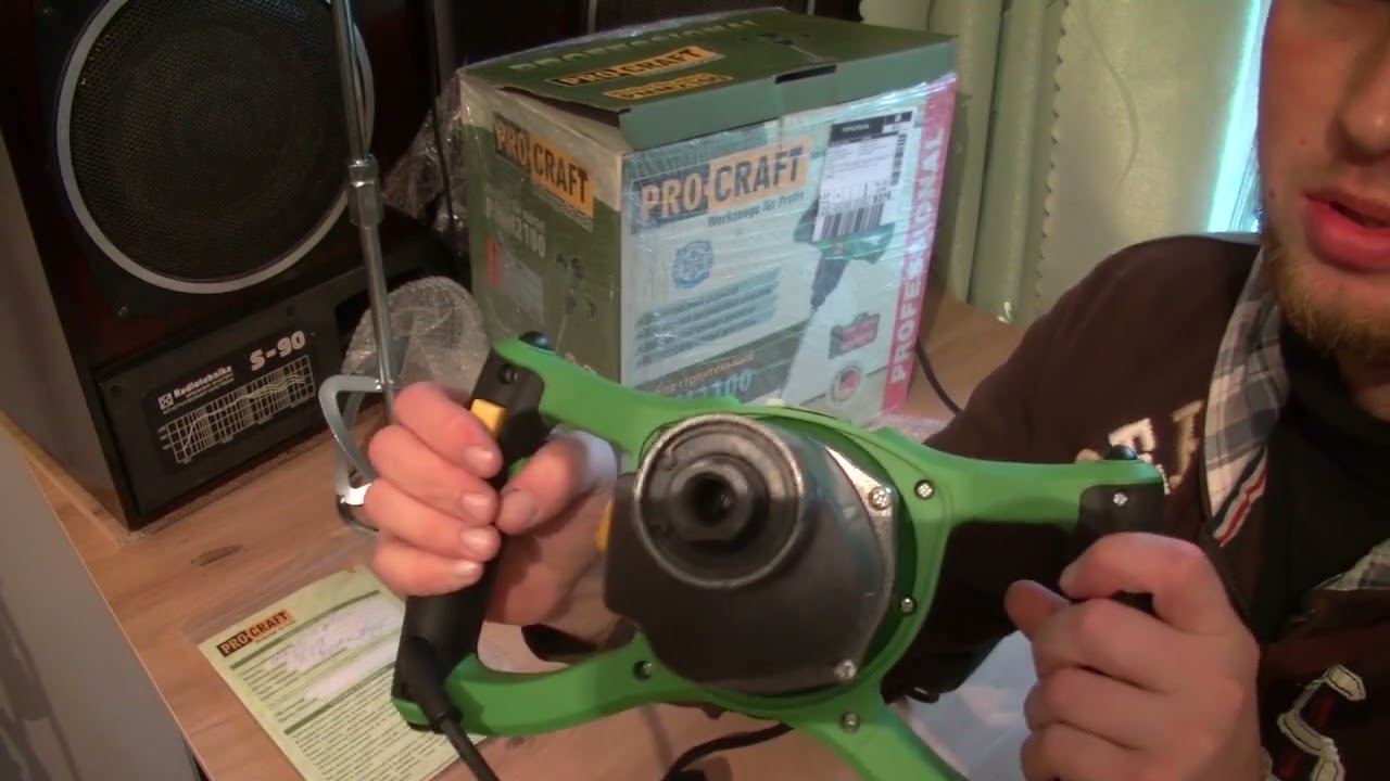 Міксер будівельний Procraft PMM2100.Міксер для замішування бетону замість бетономішалки огляд і тест