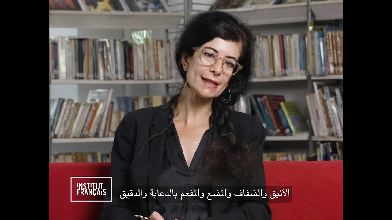 Contes de Mohammed Dib pour la jeunesse : rencontre avec Selma Hellal et Louise Dib