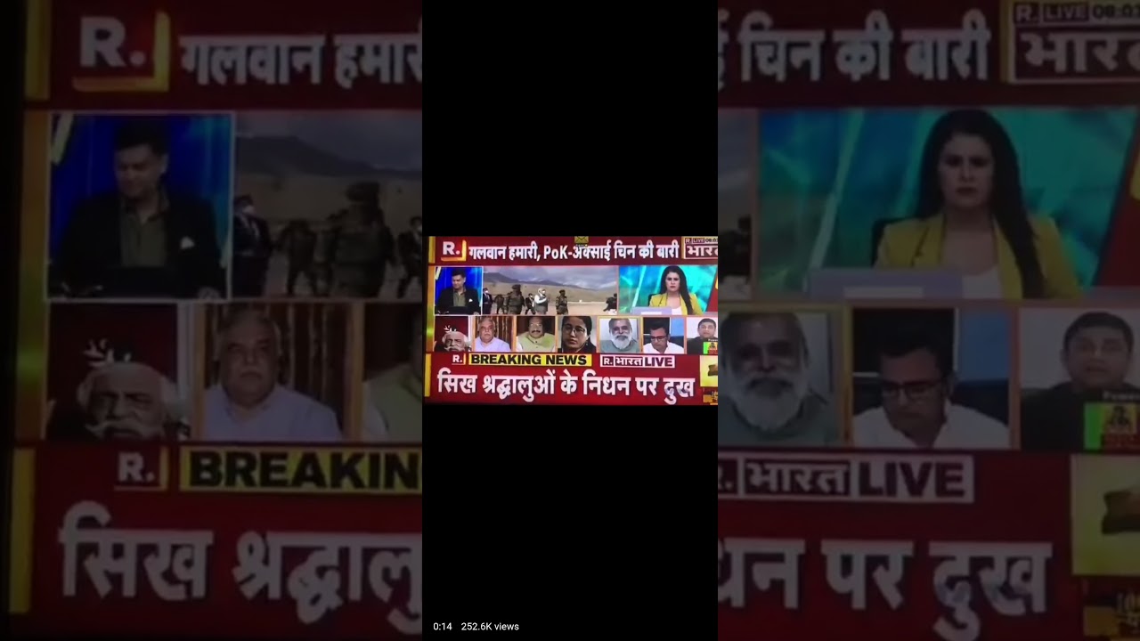 Major General G.D Bakshi abuses on national television. || G.D Bakshi speech. || Major general G.D
