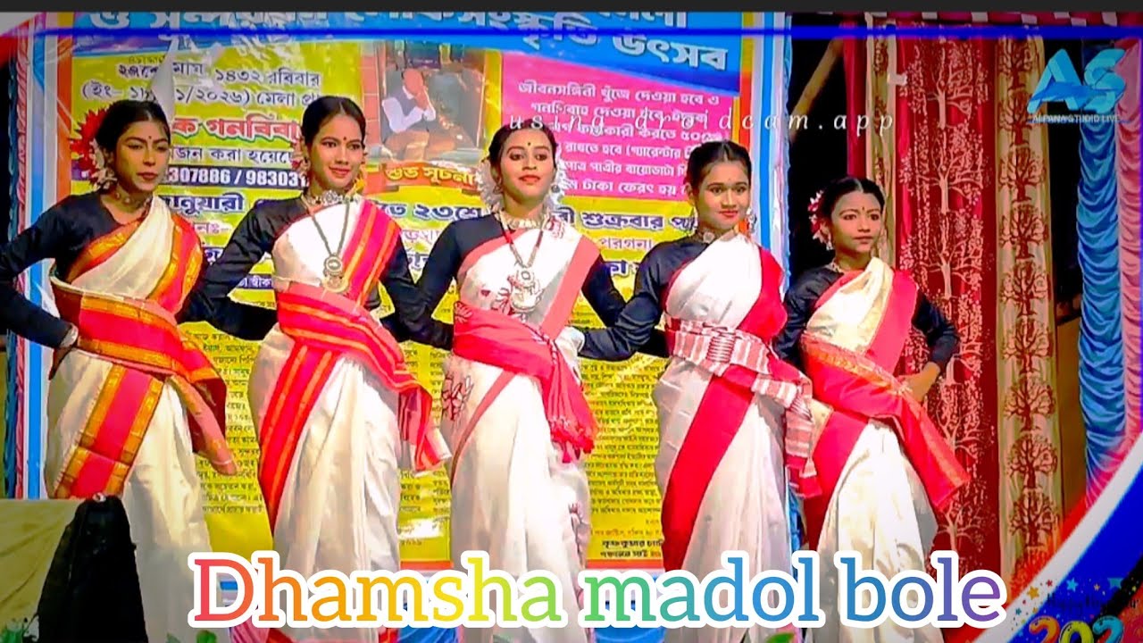 Dhamsha madol bole by dance group video 