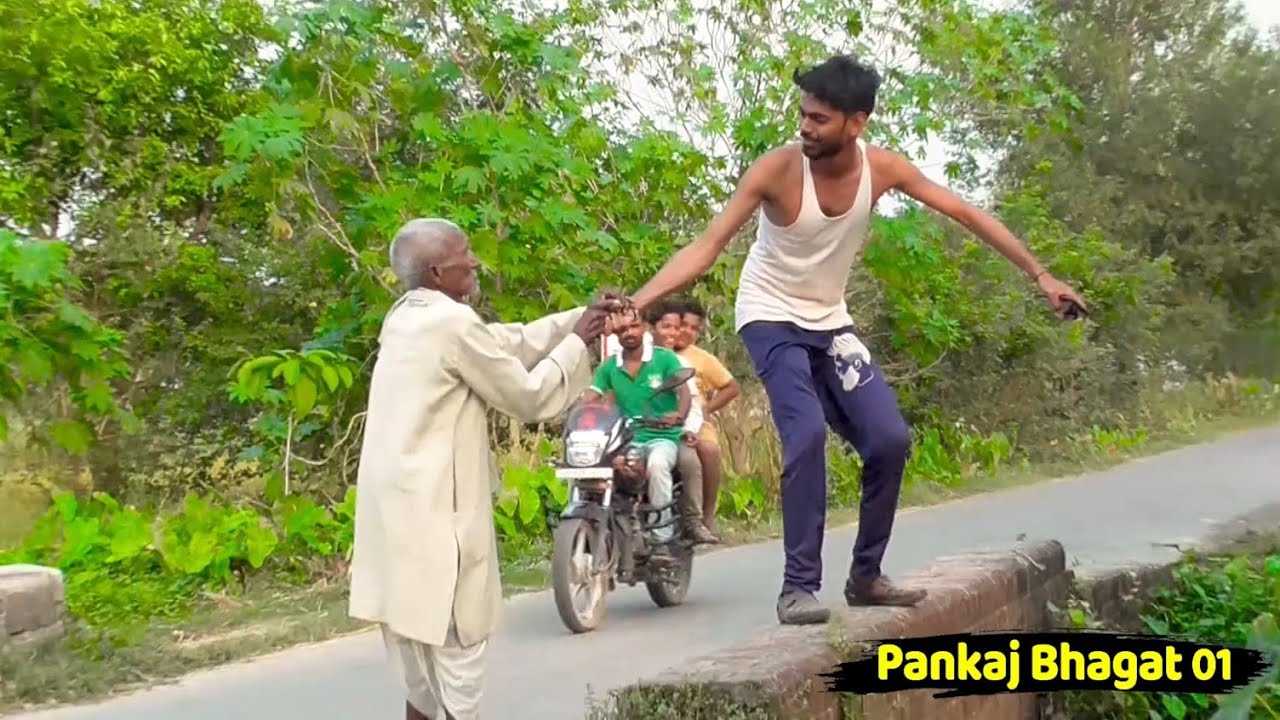 Bhojpuri Prank Comedy Video | Old Man Prank | Dehati Prank | Pankaj Bhagat01