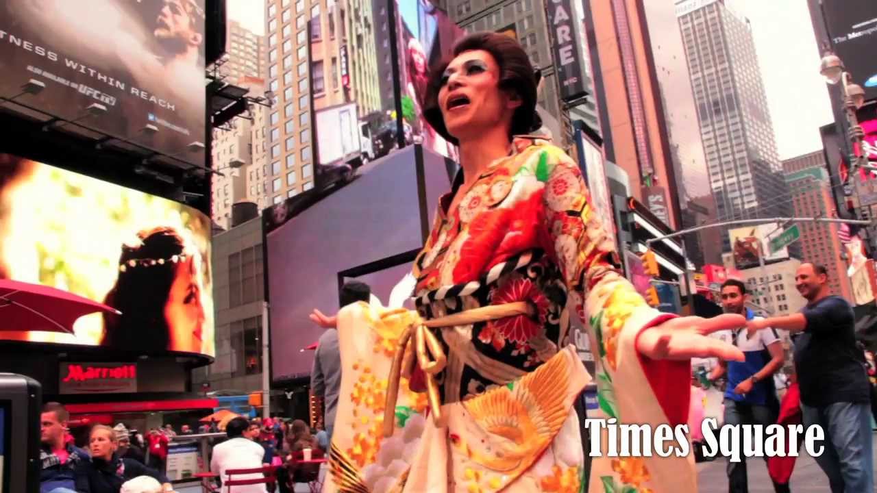New York, New York feat. Rachel D'Amour