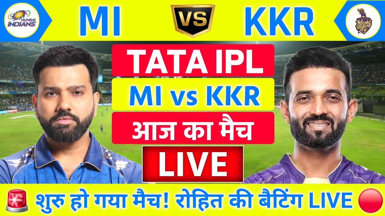 MI vs KKR 2nd Match Live | IPL 2026 | MI vs KKR 🔴| Live Cricket Match Today | Mumbai vs Kolkata Live