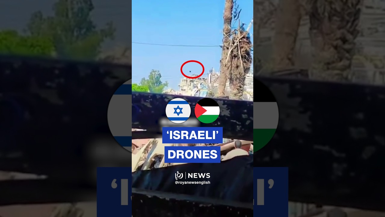 🇵🇸 &lsquo;Israeli&rsquo; one-way attack drones hit Gaza City