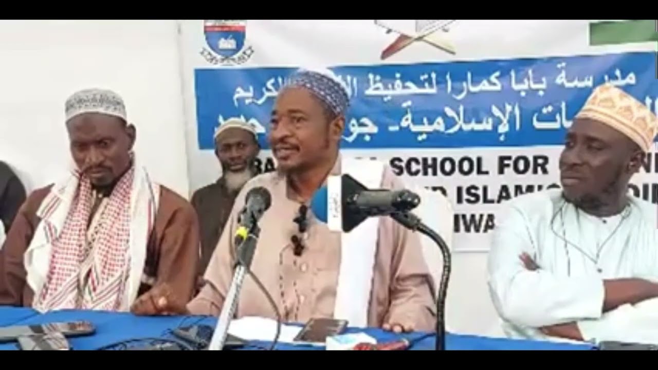 Zina is Filthy and dangers of democracy || Sheikh Omar Faba Jitteh Hafidhahullāh حفظه الله ورعاه
