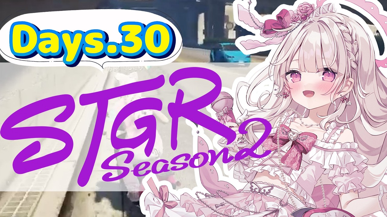 【#ストグラSeason2】Days30：『#萌愛くしゅり』救急隊の合否っていつだろう...（どきどき💦）