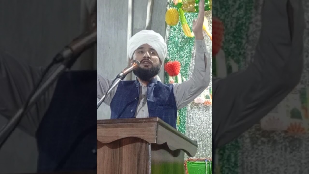 یکم رمضان درس قرآن|آمد رمضان|Allama Sadam Hussain Mustafai| Ramzan2026 
